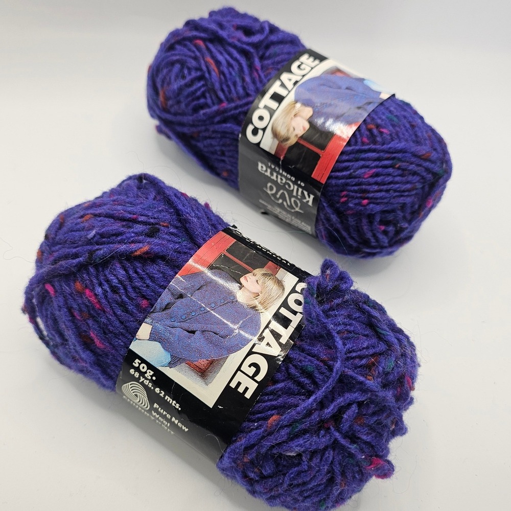 Cottage Yarns Kilcara Boucle Yarn Lot of 2 Purple Tweed 50g Skeins Craft Knit